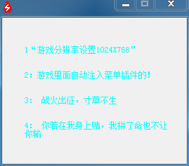 JL6Z{9I72TGVDJ19)W}4.png
