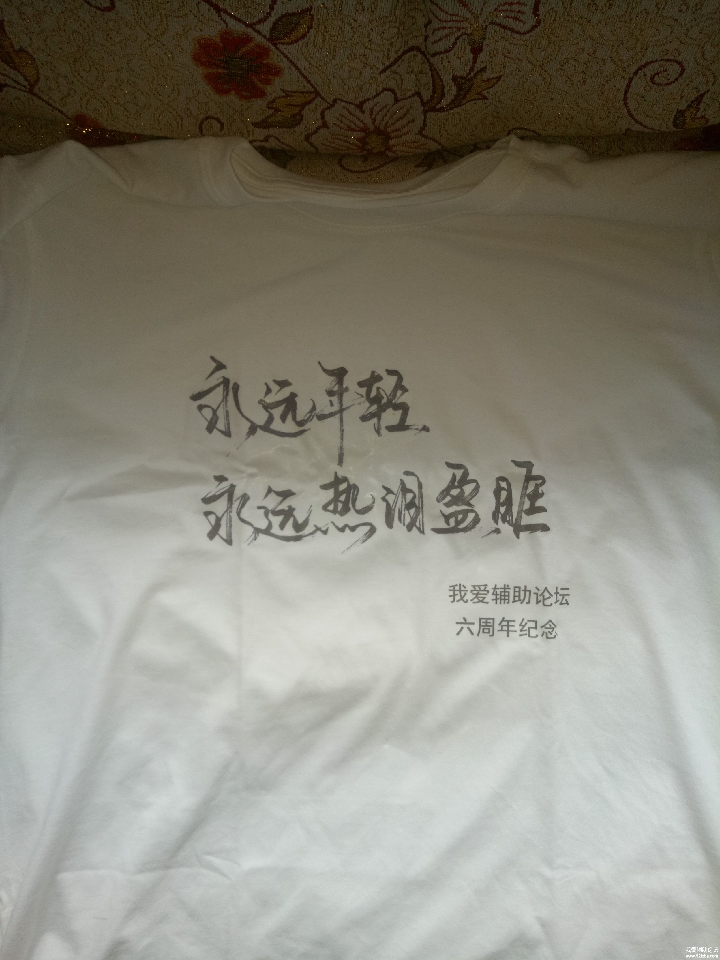 IMG20170920111536.jpg