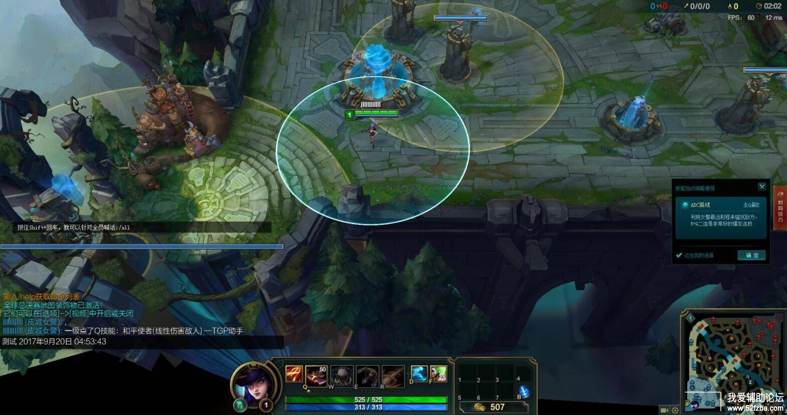082317roqt6dz69ysqp9u4.jpg