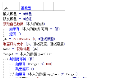 QQͼ20170920204053.png