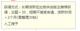 QQͼ20170920231519.png