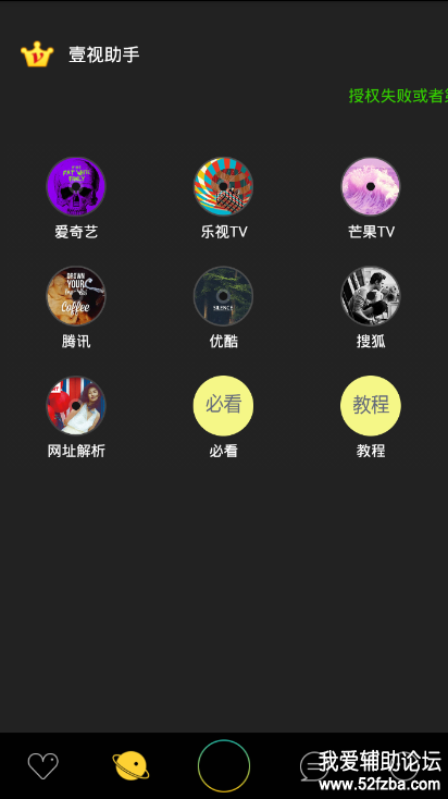 QQδ1.png
