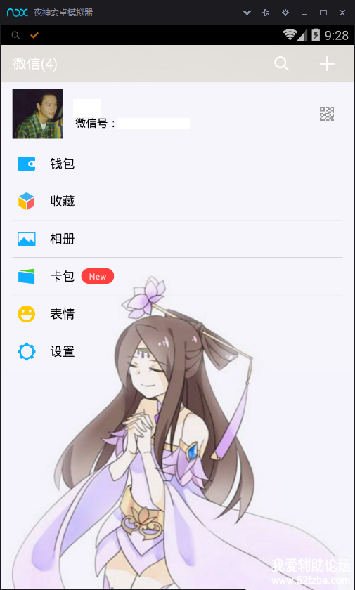 20170920171940734.png