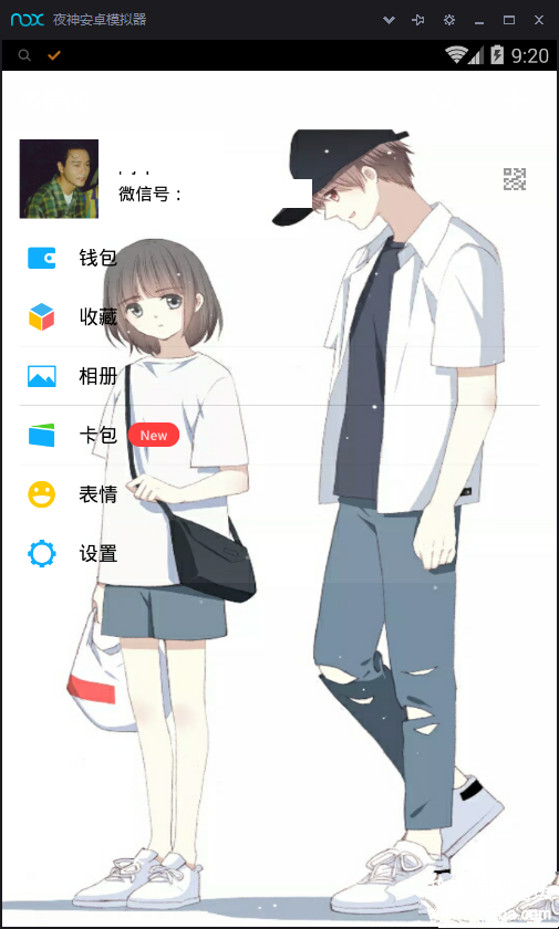 20170920171943580.png