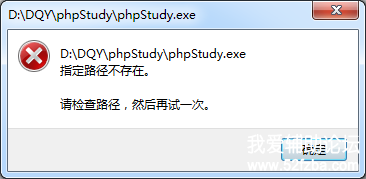 QQͼƬ20170921191104.png