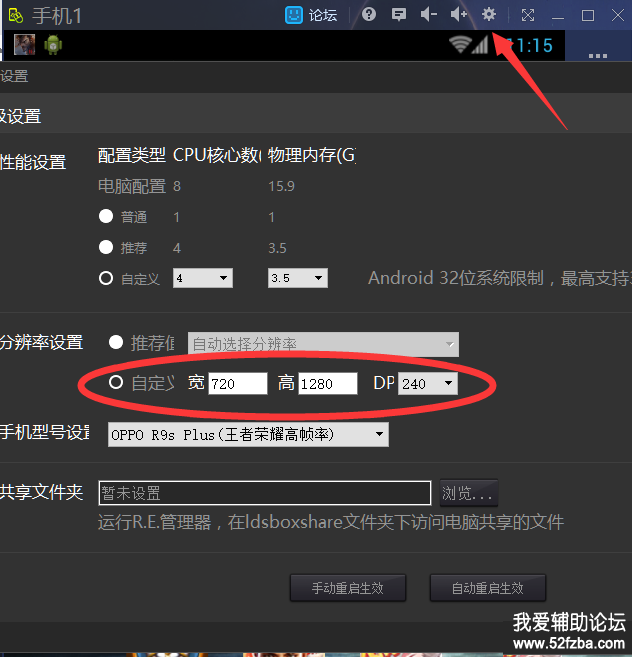 142059uii6pi3xh00yhfvz.png