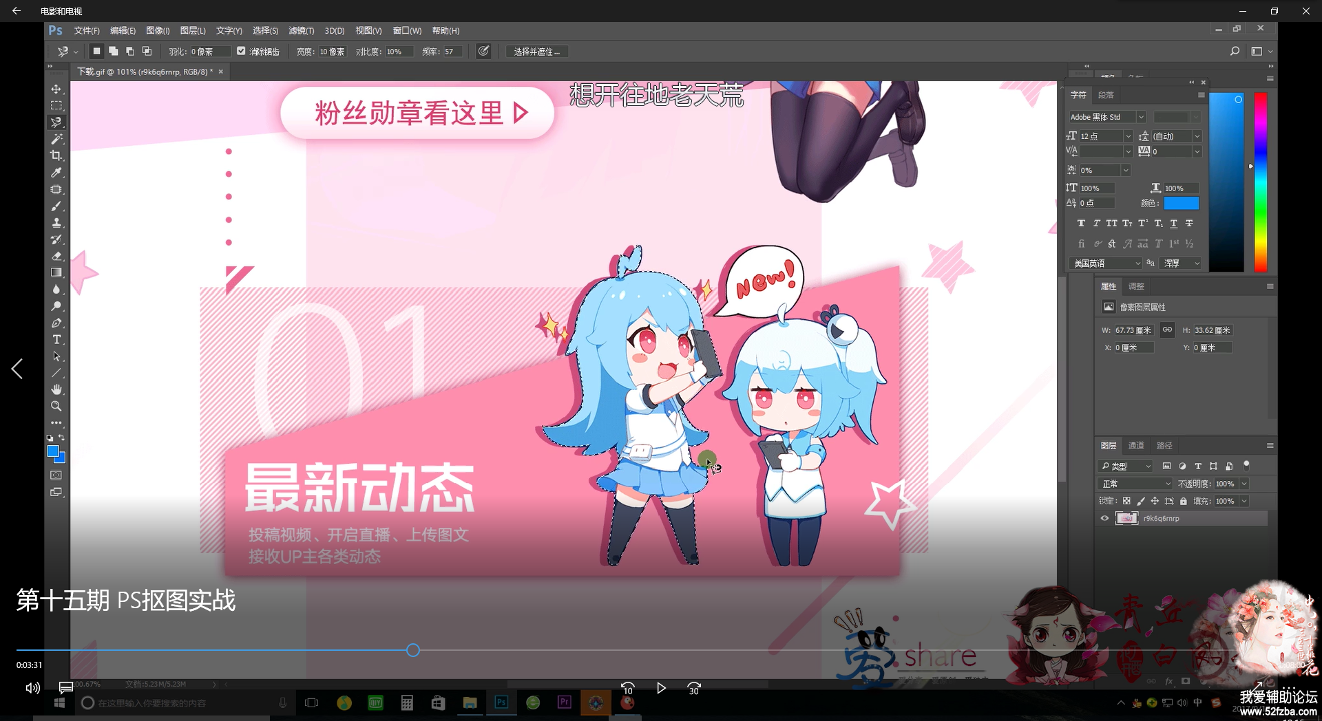 QQͼ20170922181627.png
