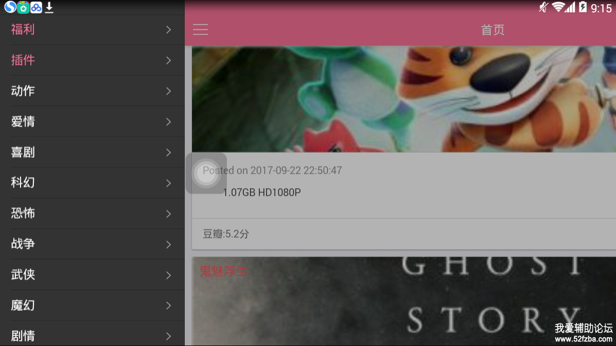 QQδ.png