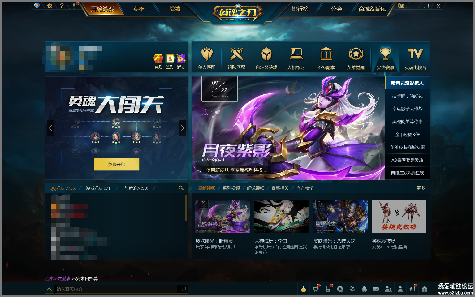 TIMͼ20170923095855.png