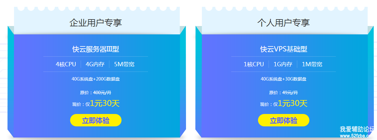 1-1F923001630M4.png