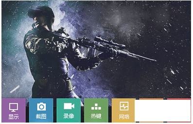 20170923102801_81556.png