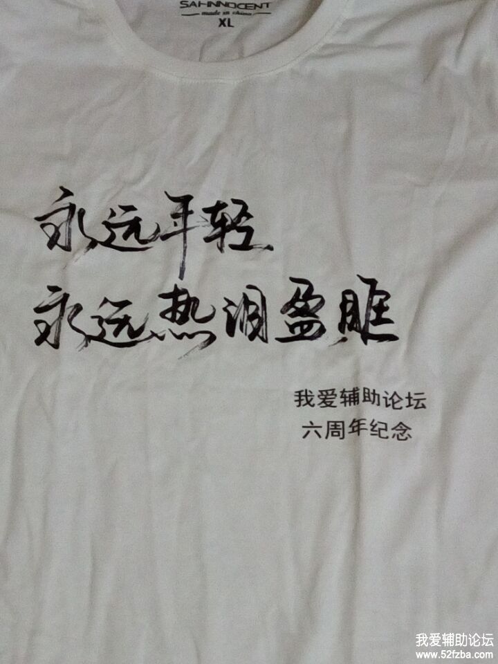 QQͼƬ20170923131459.jpg