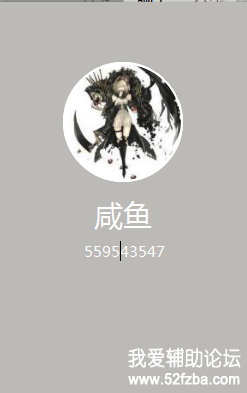 ӵѼȺ