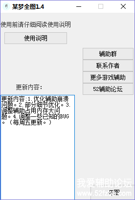 CST.png