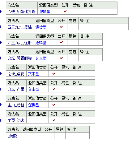 044256yddc4ocnxs5wl06o.png