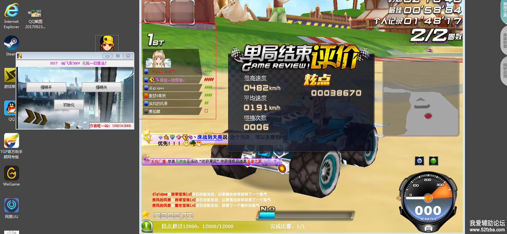 ͼ2.png