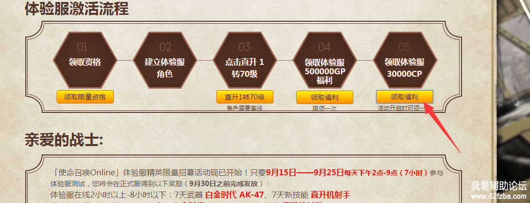 QQͼ20170924183447.png