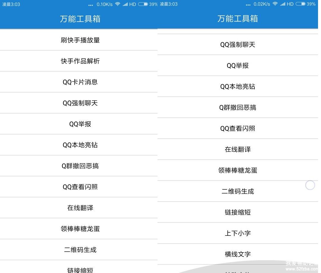 d83b07711d788b443b15-1.jpg
