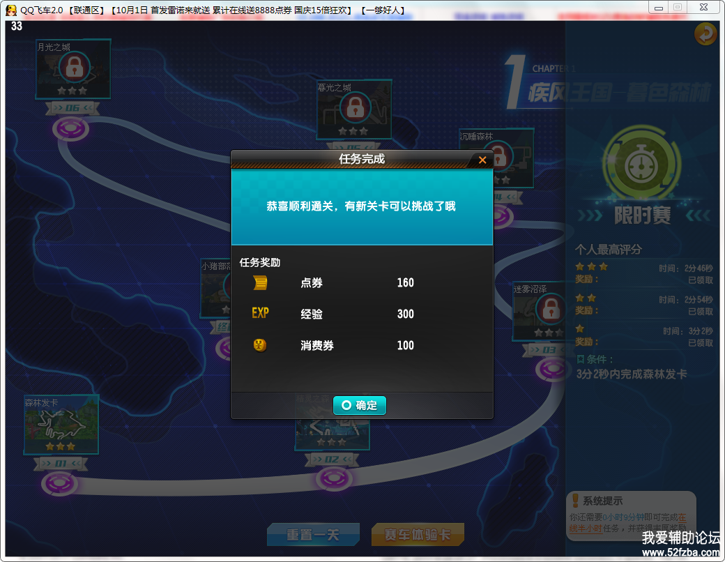E7CX@X$O104V[3R7LCUVLWJ.png