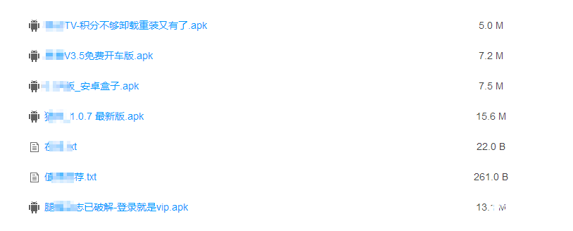 QQͼ20170928174134.png