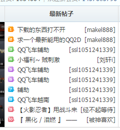 QQͼ20170928214828.png