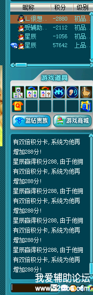 QQͼ20170929181936.png