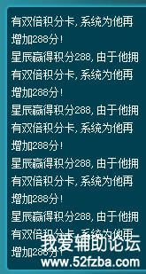 QQͼƬ20170929182108.png