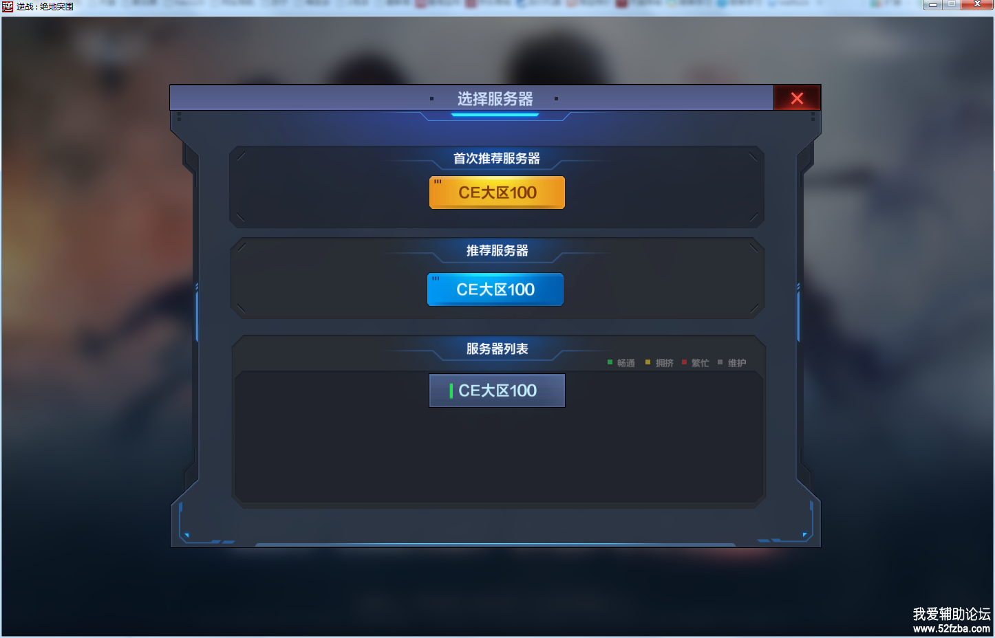 QQͼƬ20171001010138.png