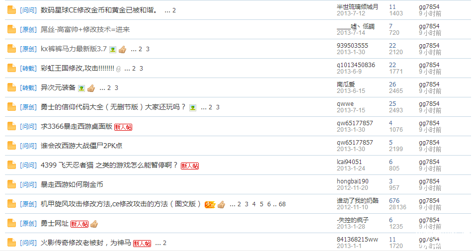 3VE2@9T6FLPL}44(72NN{V3.png