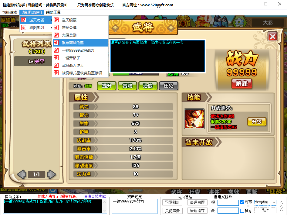 DY[`Z0KGW8YXOLL`_E[T09X.png