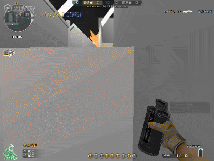 è-2.gif