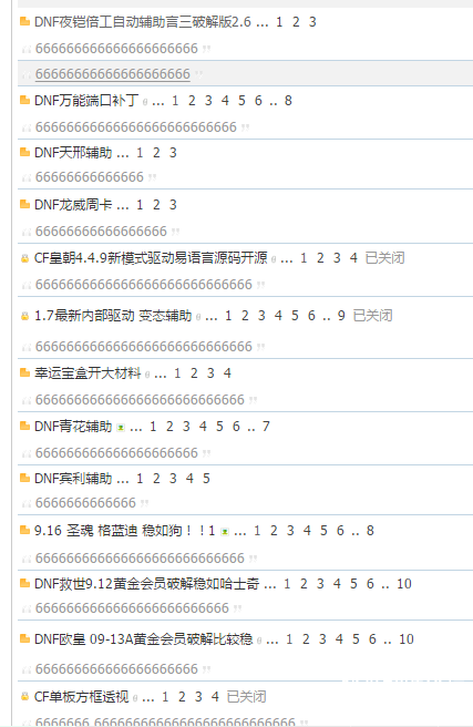 QQͼ20171002093544.png
