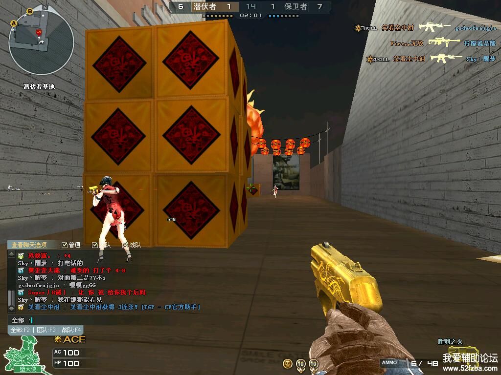 1-1G00213351HS.jpg