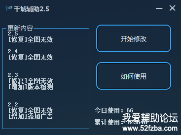 2345ͼ20171002164630.png