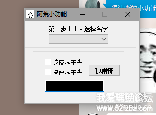 003916lwmge5zrdwmequ1i.png