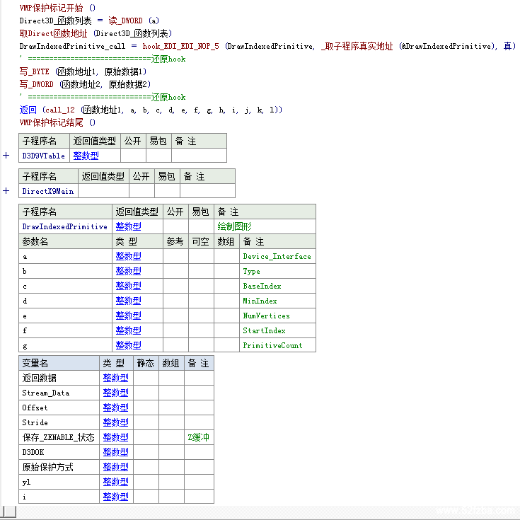 QQͼ20171003100238.png