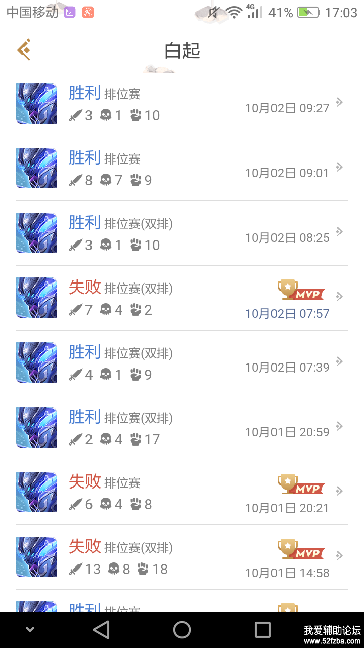 TIMͼƬ20171002174832.png