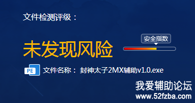 QQͼ20171003170902.png