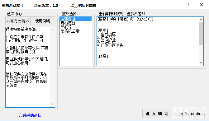 QQͼ20171003194500.png