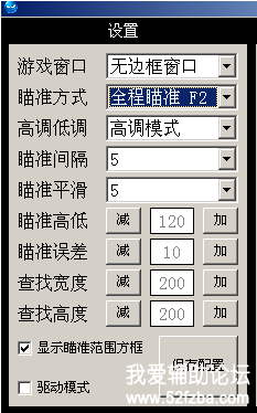 20171003080860686068.png