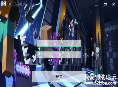 QQͼ20171006164010.png