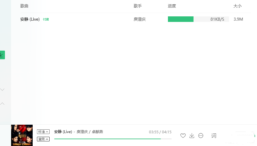 220230hid30300d6nnhcz3.png