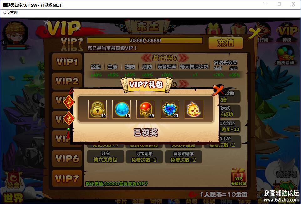 3.jpg