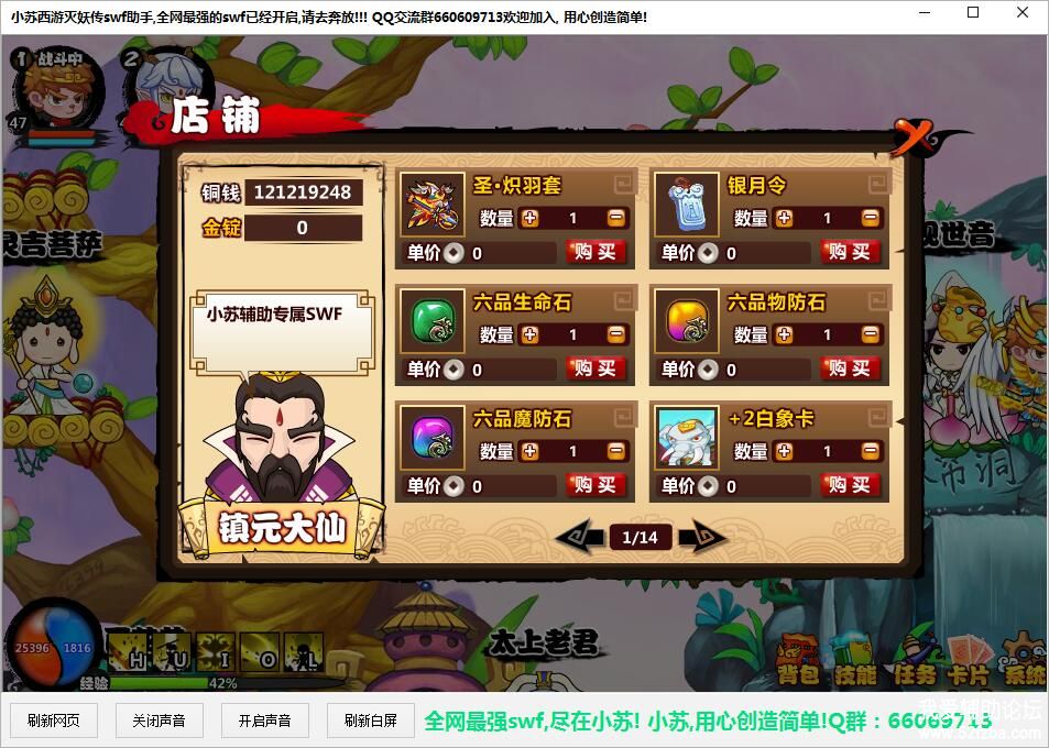 .jpg