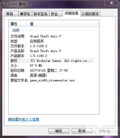 Ϸ汾