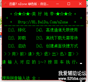 113631ik4psmbp80ynnn2b.png