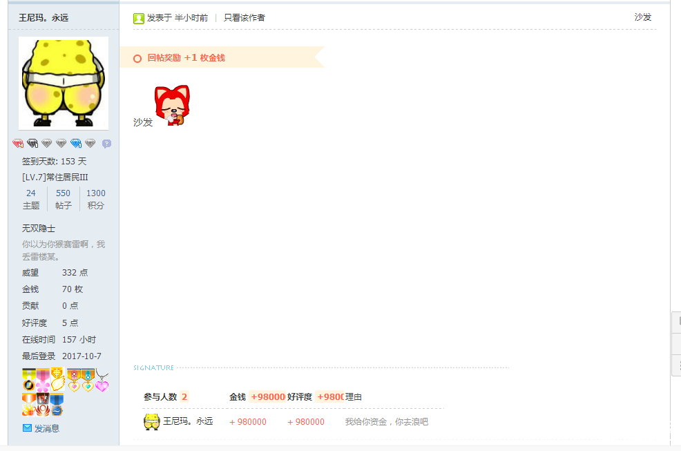 Q`4)PQ1$LMZFPA~%~20$2NE.png