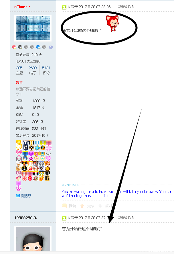 CX2X1RL(3%XELO8C5UC66FQ.png