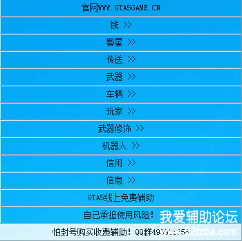 QQͼƬ20171007194634.png