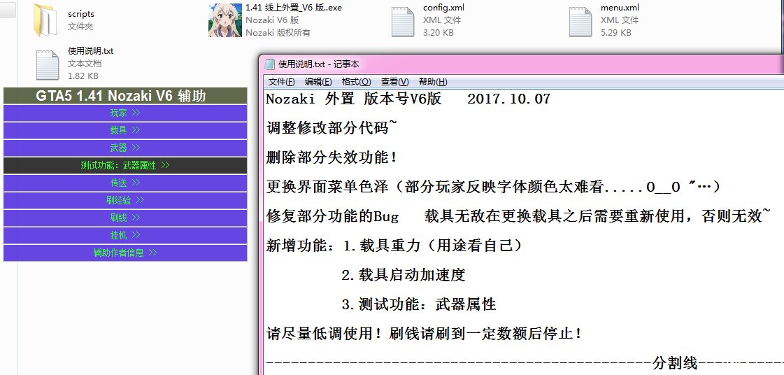 V6 汾ͼ.png